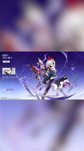 원신｜[특별 방송 리딤 코드]