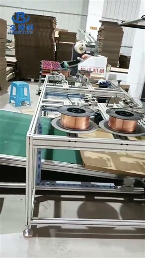 Top and Bottom Lid Box Erecting Machine for Heavy-Duty Packaging | Efficient Box Assembly Solution