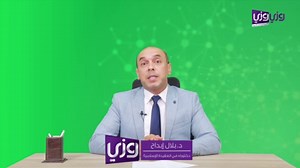 دعاء ذبح الأضحية - ماذا يقال عند ذبح الأضحية