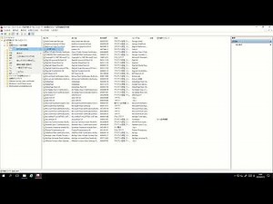【VMware Horizon】vCenter Server SSL 証明書 置き換え後の対応手順