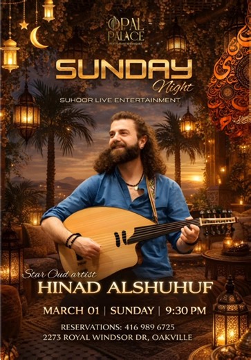 Experience Suhoor in an atmosphere designed for connection, reflection, and unforgettable moments. At Opal Palace, every detail from the golden ambiance to the live melodies curated to create a night that feels both intimate and extraordinary. Join us for a special Suhoor Live Entertainment evening featuring the star oud artist Hinad Alshuhuf, bringing soulful sounds that elevate the spirit of Ramadan and transform your late-night gathering into a beautiful experience. Whether you’re sharing the