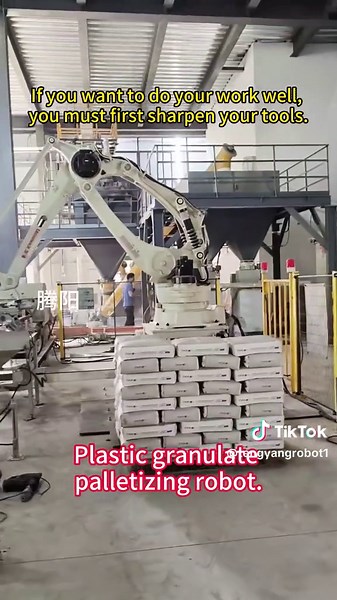 Enhance Productivity with Palletizing Robots