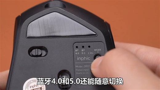 微软Surface Slim Pen 2配Microsoft Surface Pro使用，书写顺滑，支持蓝牙连接，轻便好携带，日常办公、学习记录轻松搞定，提升效