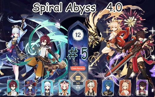 原神4.0深渊　绫华冻结＆宵宫Overvape　全四星武器 深境螺旋满星12层 Spiral Abyss Floor 12｜Genshin Impact