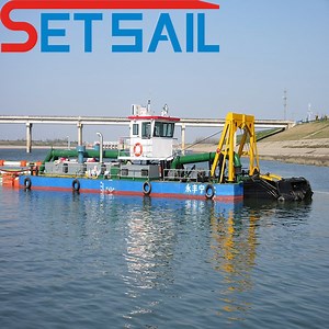 [Hot Item] Long Service Life Trailing Hopper Suction Sand Dredger From China