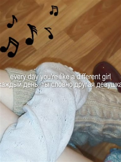 song name: starstruck - the scary jokes #chrholyrics #songlyrics #reletable #fyp #xbyzca