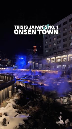 Ranked No. 1 for 22 consecutive years, this is Kusatsu Onsen (草津温泉) ♨️ A tattoo-friendly onsen town in Gunma, about 3.5 hours from Tokyo, tucked high up in the mountains. The best part? Many of the public onsen here are FREE TO USE! That said, some ryokan and older bathhouses may still require tattoo covers or private baths, so it’s always best to check individual policies. Don’t miss the Yumomi show at Netsunoyu, where you can see the traditional method of cooling the hot spring waters. But don