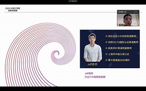 2020新版PET考试听说读写答题技巧全解析