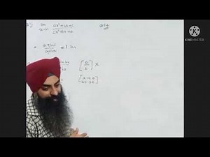 Limits #2 (Trignometric)