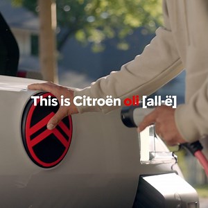 The Citroën Oli [all-ë] concept car represents a vision for the future of affordable, sustainable, and joyful family mobility. This concept car represents Citroën's commitment to sustainable mobility and its vision for the future of transportation. #CitroënSG #CitroënOli #CitroënConceptCar #CycleCarriageSingapore | Citroën | Facebook