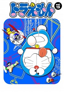 Doraemon Season 19 - watch full episodes streaming online