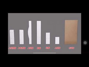 combined computer desk（组合电脑桌安装视频）