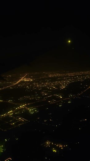 Flying Over UAE - Stunning SkylineViews from Above #uae #dubai