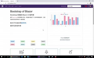 BootstrapBlazor Table 注入数据服务 EFCore 篇