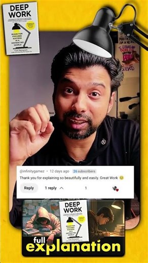 👇 Free Deep Work Explanation