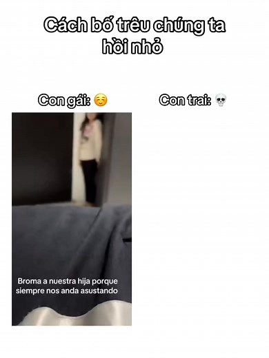 Get out !! | 𝙅𝙪𝙨𝙩