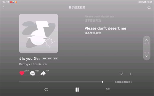 all i want is you - Rebzzyx｜hoshie star【退化史の小曲】【进化史の小曲】“WINDOWS 25H2到MS DOS 1.0”