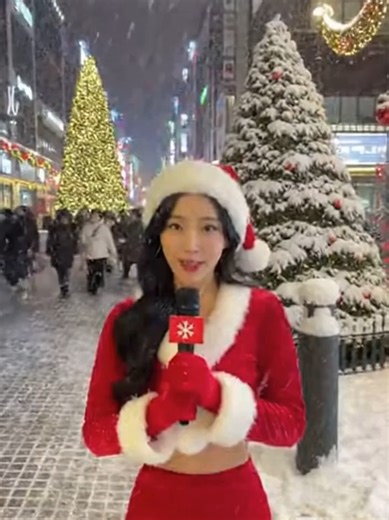 Santa Girl Weather Report: A Fun AI Forecast