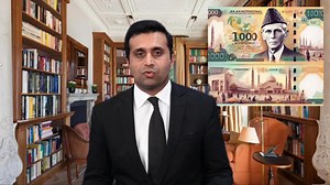 1.5K views · 147 reactions | Pakistani new currency jald a rahi hai #asimtarar #pakistan #newcurrency #foryou | Advocate Asim Tarar | Facebook