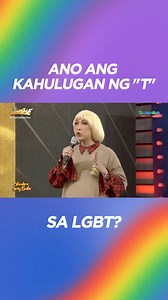Ano nga ba ang ibig sabihin ng pagiging transgender? #PrideMonth | Vice Ganda