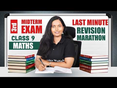 Class 9 Maths | 3rd Midterm Exam | Last Minute Revision Marathon 🔥
