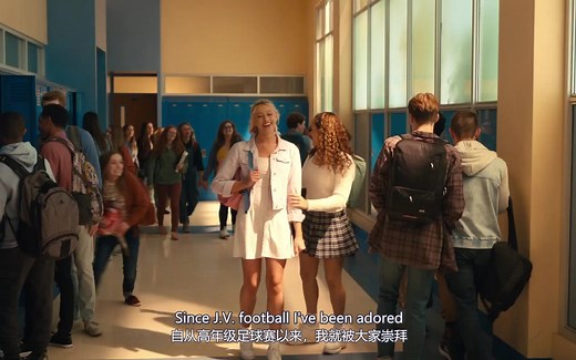 【中英字幕】You Happened - 电影《毕业舞会/The Prom》Full Promposal Performance