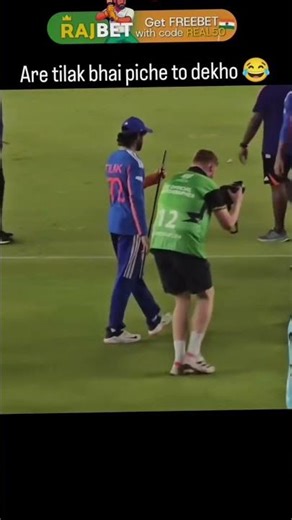 are Tilak Bhai piche tho Dekho😂#shortvideo #viral #tilakvarma #comedyshorts #t20worldcup