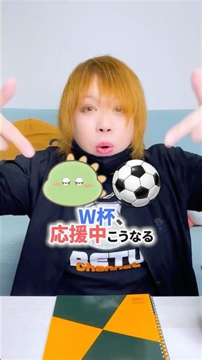 【ワールドカップ】応援してる恐竜描いてみた！ #shorts #worldcup #恐竜 #恐竜イラスト