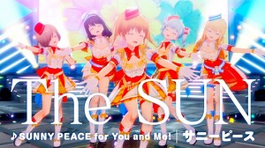 The SUN【IDOLY PRIDE/アイプラ】