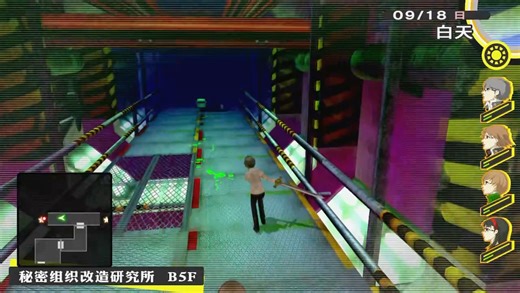 这27秒提现了我对P4G的所有理解。