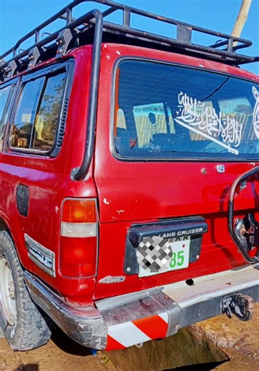 📌LAND CRuiser 80sirus 📌 1990 model 📌 2 fuel tanks 📞:0902936494 #carsoftiktok #ethiopian_tik_tok #fyp #carmarket #landcruiser