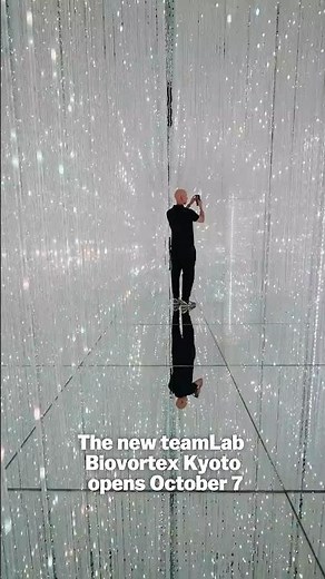 Kyoto is about to get even more magical. teamLab Biovortex opens October 7, 2025 - Take a look!