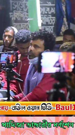 فيديوهات أنشأها Mar Mujnu (@mar.mujnu) باستخدام original sound - Mar Mujnu