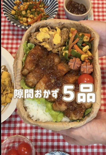 忙しい朝に最適な簡単お弁当おかず5品
