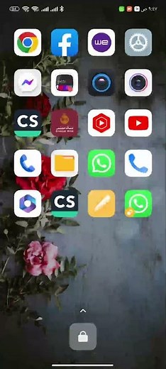How to create WiFi Hotspot on Android Phone