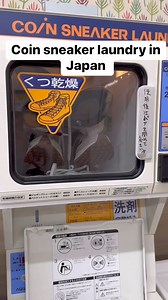 27K views · 332 reactions | Coin Sneaker Laundry & Dryer in Japan!  | Jan Chan Japan Diaries | Facebook