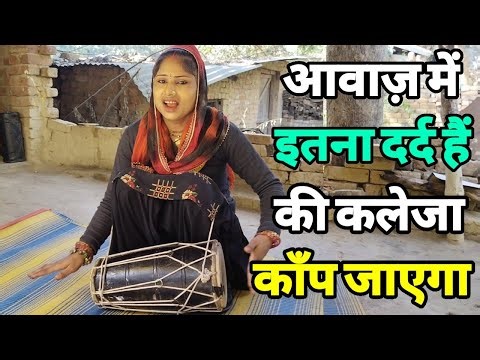 Aadmi Khilona Full Song । भीख मांगने वाली लड़की की जादुई आवाज़ ने बॉलीवुड वालो को आईना दिखाया ।Song