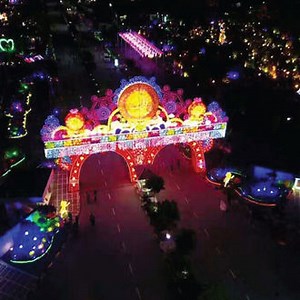 MBI Desaku Park | familygathering