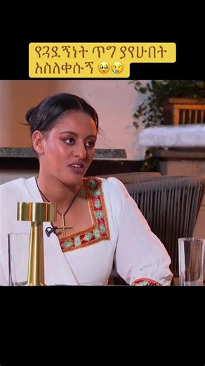 ‏#💒💒💒💒💒💒💒💒💒💕💕💕🌼🌼🤲🤲