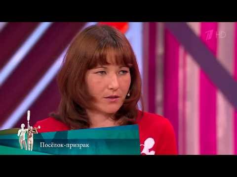 MZh. Ghost Village. June 11, 2019