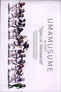 Uma Musume Pretty Derby 1st EVENT Special Weekend! - Movie