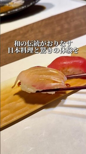 大浴場&サウナオープン！交通の便よすぎるホテル