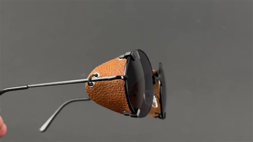 UNIVERSAL Side Shields for Eyeglasses, Removable Side Shields for Sunglasses, Leather Side Shields for Protect Your Eyes, - Etsy