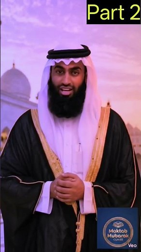 namaz ki fazilat #dars e maktab 🕋🕋🕋❤️❤️❤️ (Part 1)