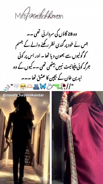 Explore the Best Romantic Novels of All Time