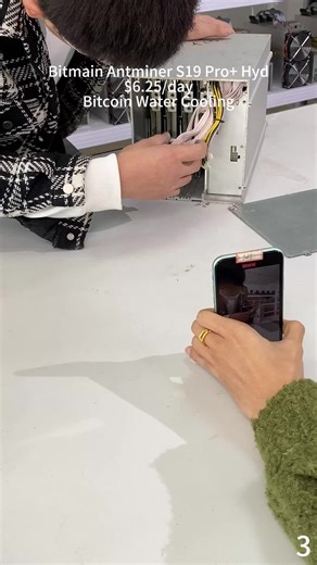 Inside the Repair Line of a Serious Bitcoin Factory #factory #maintenance #repair #watercooling #bitmain #bitcoinmining #jinglemining #Miner #crypto