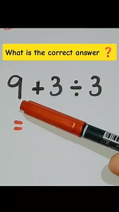 ❓🤔 #mathchallenge #mathematics | Mathtuto