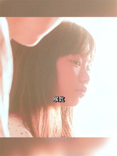 #映画 #MOVIE #FYP #TIK