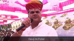 184K views · 451 shares | Devji Patel on Reels | Facebook