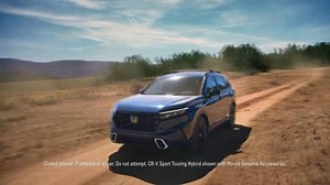 Honda TV Spot, 'Electrifying Summer Fun' [T2]